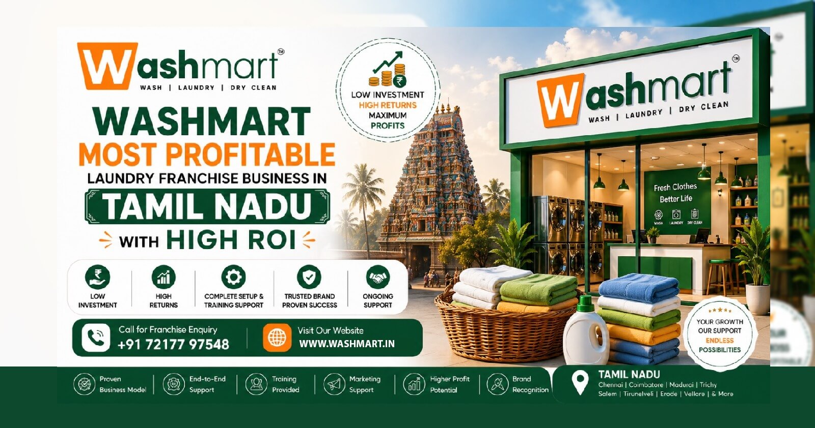Profitable Laundry Franchise Business in Tamil Nadu with High ROI